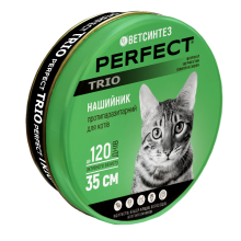 Перфект ТРІО (PerFect TRIO) нашийник протипаразитарний для котів