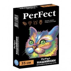 Перфект (Perfect) нашийник для котів протипаразитарний