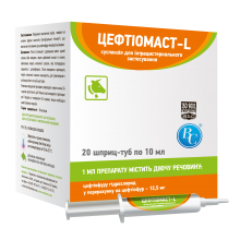 Цефтіомаст-L (суспензія для інтрацистернального застосування)